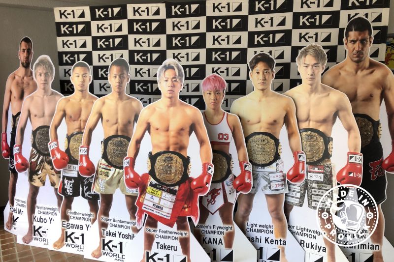 At the K1 Event Tokyo Japan  March 15th 2020